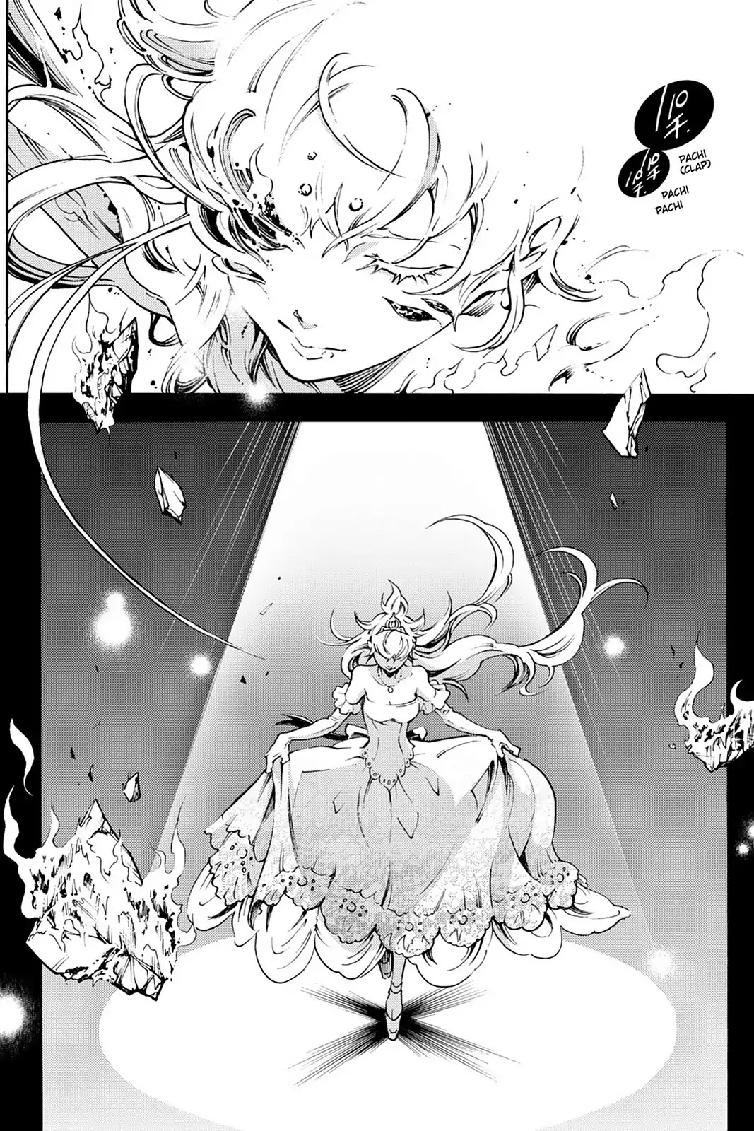 Smokin' Parade Chapter 11 page 12 - Chapter 11: Vol.3 #11: Memories of Home