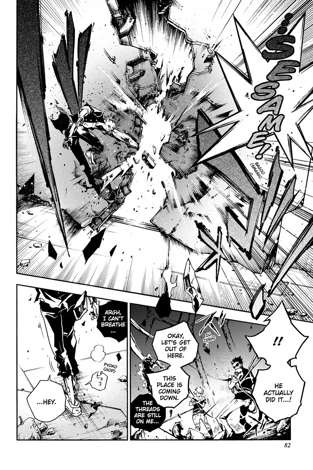 Smokin' Parade Chapter 11 page 16 - Chapter 11: Vol.3 #11: Memories of Home