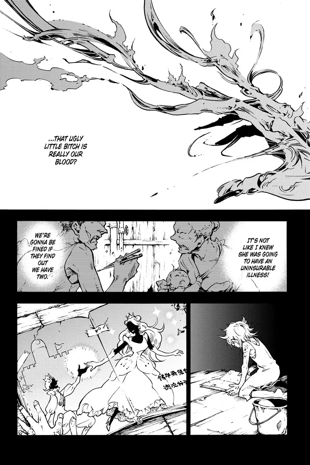 Smokin' Parade Chapter 11 page 7 - Chapter 11: Vol.3 #11: Memories of Home