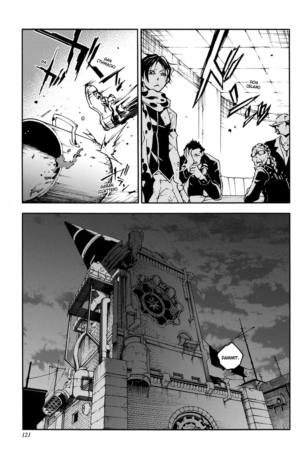 Smokin' Parade Chapter 12 page 26 - Chapter 12: Vol.3 #12: Dying with Dignity