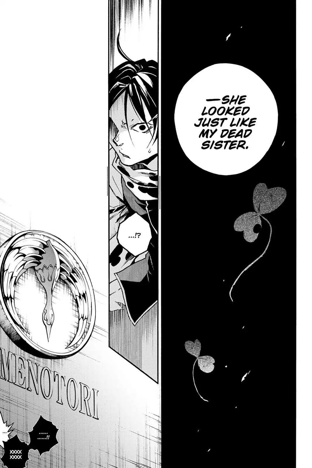 Smokin' Parade Chapter 14 page 14 - Chapter 14: Vol.3 #14: Exposing Secrets