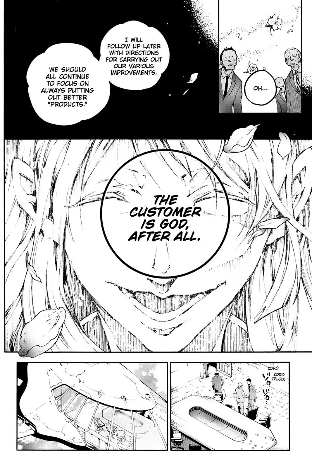 Smokin' Parade Chapter 14 page 17 - Chapter 14: Vol.3 #14: Exposing Secrets