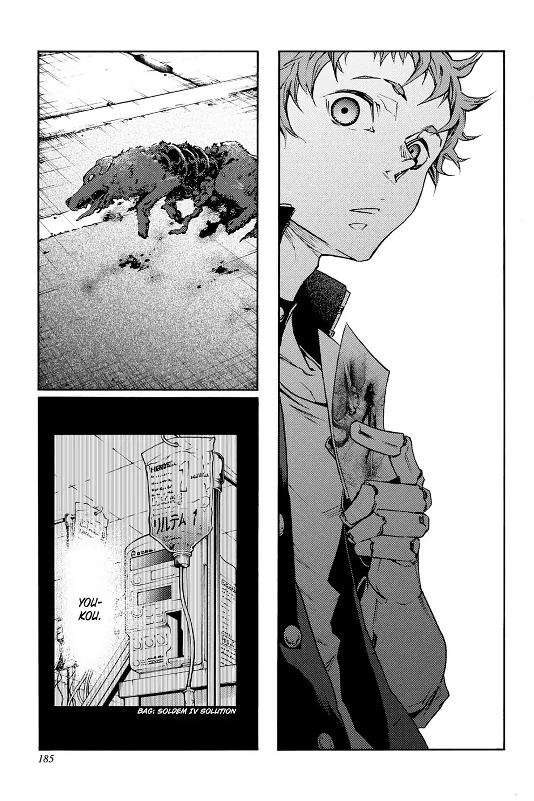 Smokin' Parade Chapter 14 page 28 - Chapter 14: Vol.3 #14: Exposing Secrets