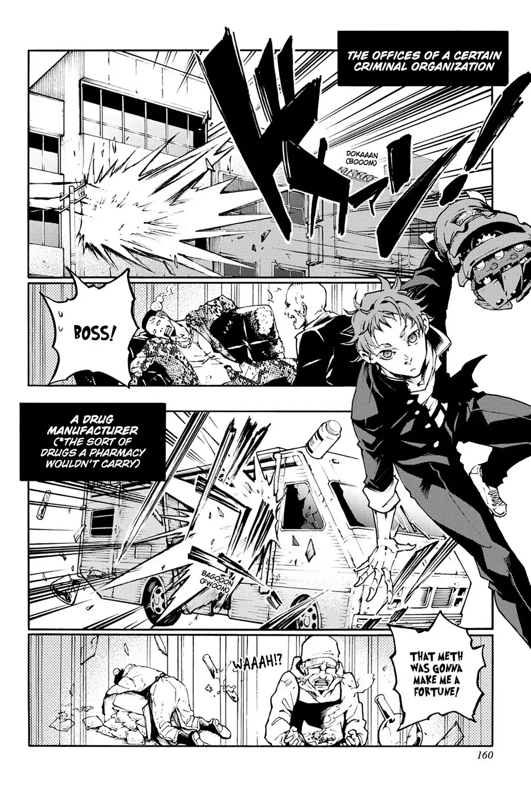 Smokin' Parade Chapter 14 page 3 - Chapter 14: Vol.3 #14: Exposing Secrets