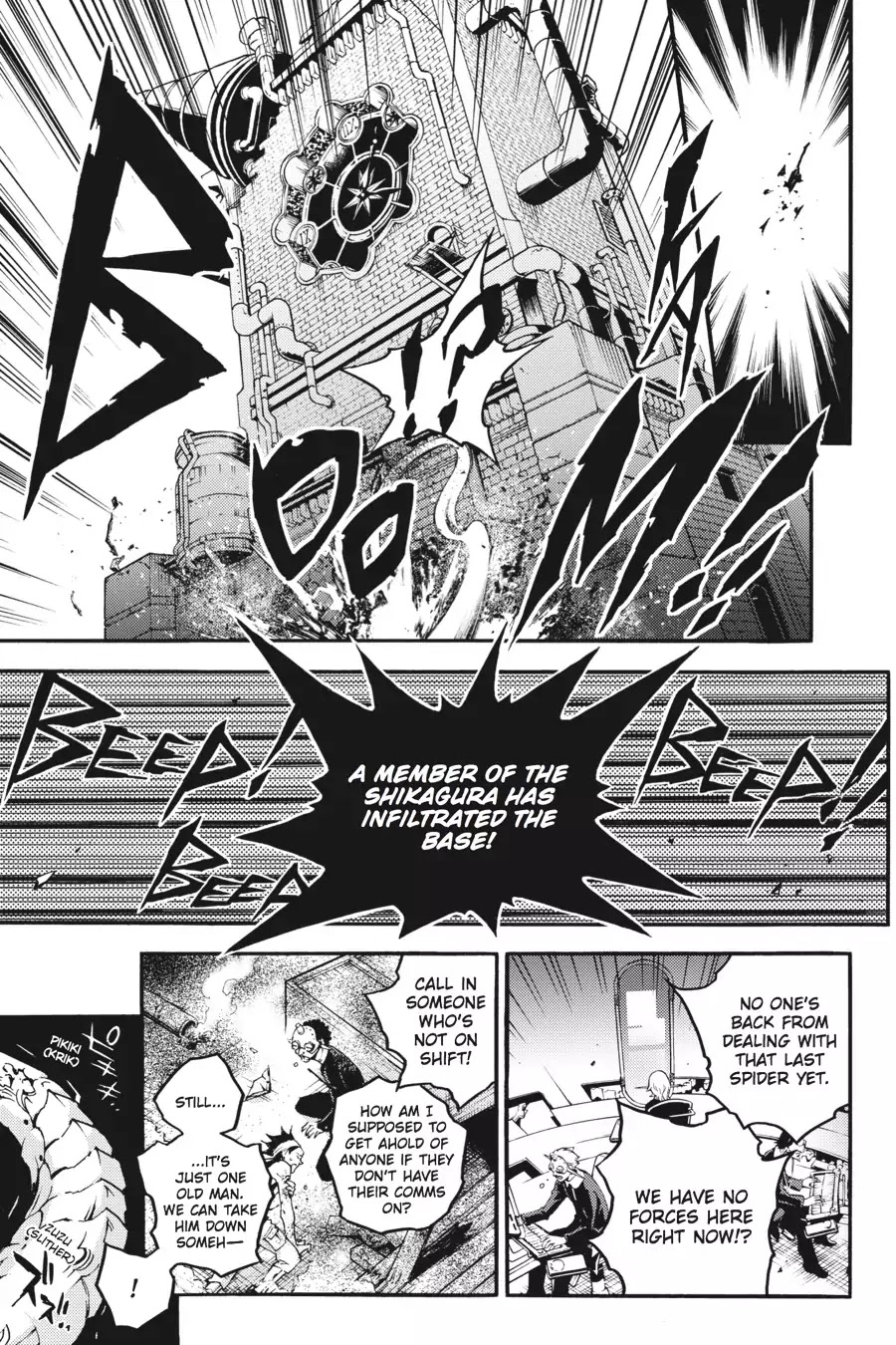 Smokin' Parade Chapter 15 page 33 - Chapter 15: Vol.4 #15: So It Bigins