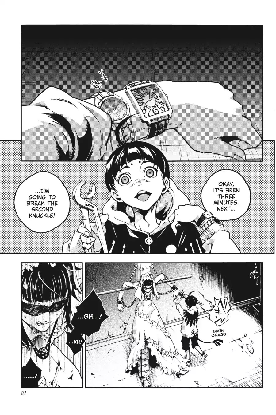 Smokin' Parade Chapter 17 page 3 - Chapter 17: Vol.4 #17: Adding Fuel to the Fire