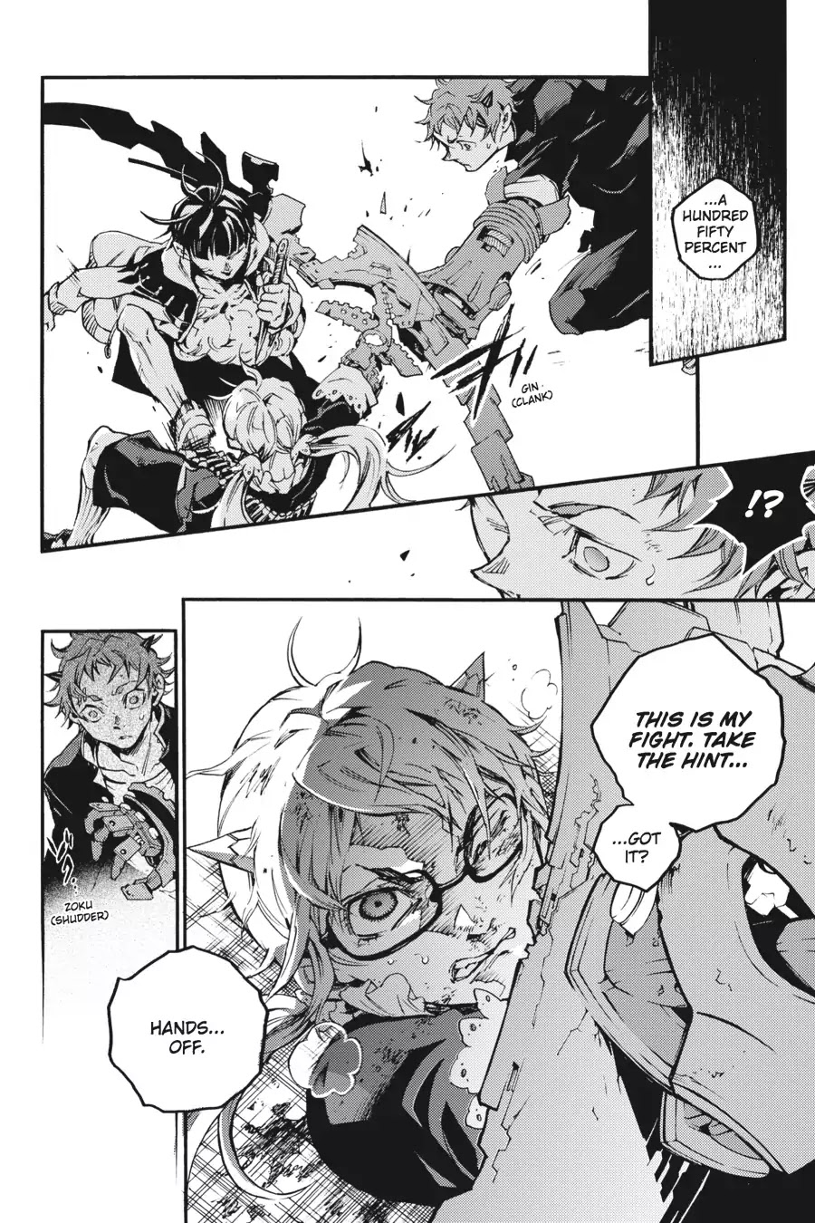 Smokin' Parade Chapter 17 page 41 - Chapter 17: Vol.4 #17: Adding Fuel to the Fire