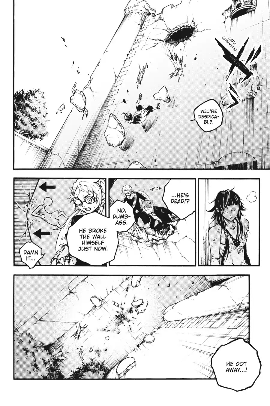 Smokin' Parade Chapter 17 page 49 - Chapter 17: Vol.4 #17: Adding Fuel to the Fire