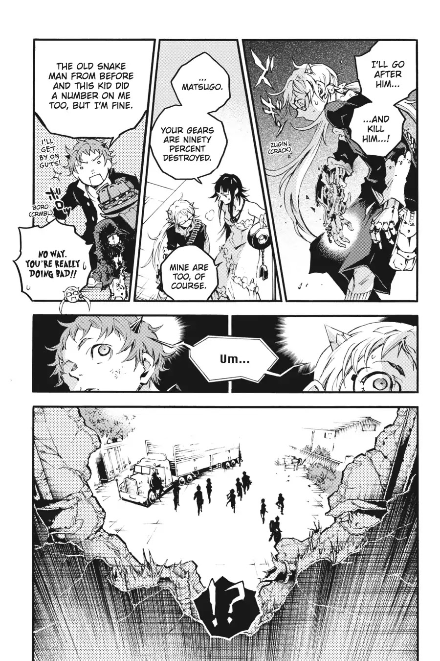 Smokin' Parade Chapter 17 page 50 - Chapter 17: Vol.4 #17: Adding Fuel to the Fire