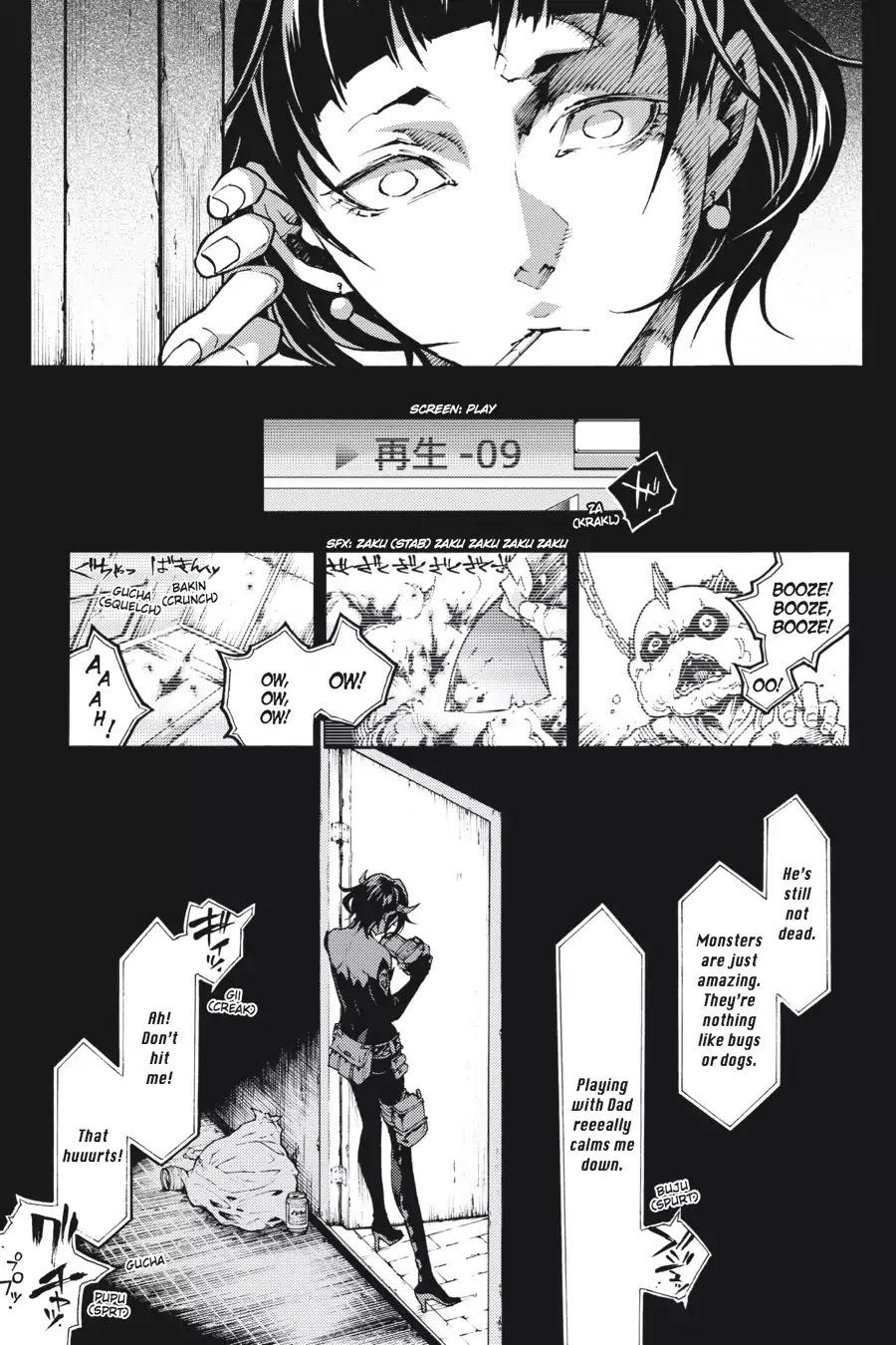 Smokin' Parade Chapter 17 page 7 - Chapter 17: Vol.4 #17: Adding Fuel to the Fire