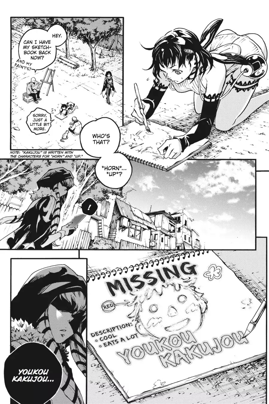 Smokin' Parade Chapter 18 page 1 - Chapter 18: Vol.4 #18: A Chill Down One's Spine