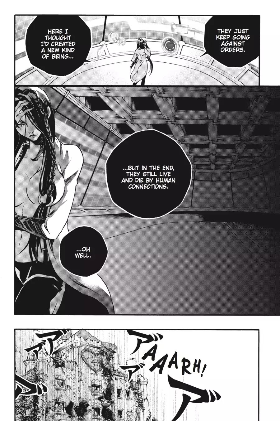Smokin' Parade Chapter 18 page 14 - Chapter 18: Vol.4 #18: A Chill Down One's Spine