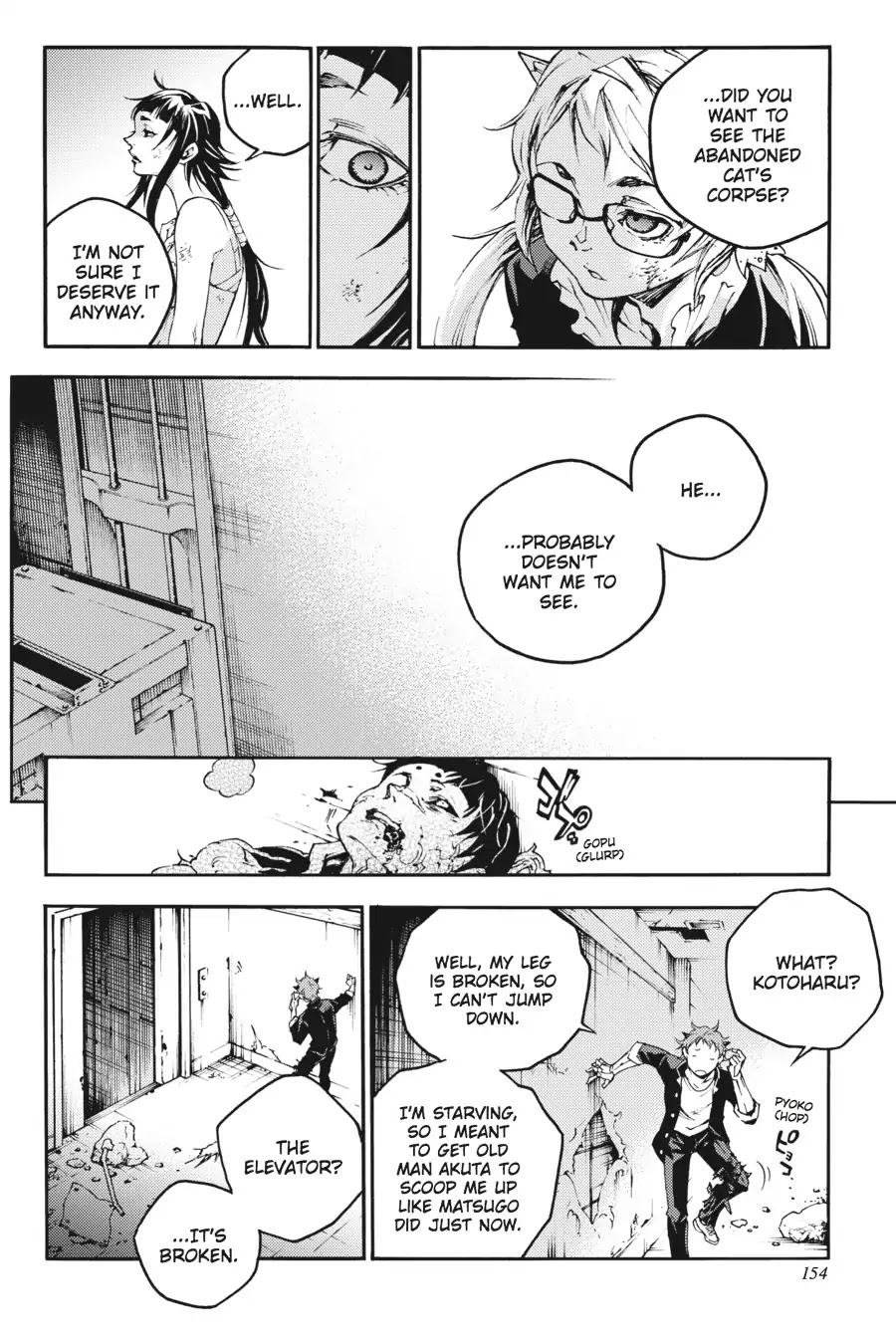 Smokin' Parade Chapter 18 page 18 - Chapter 18: Vol.4 #18: A Chill Down One's Spine