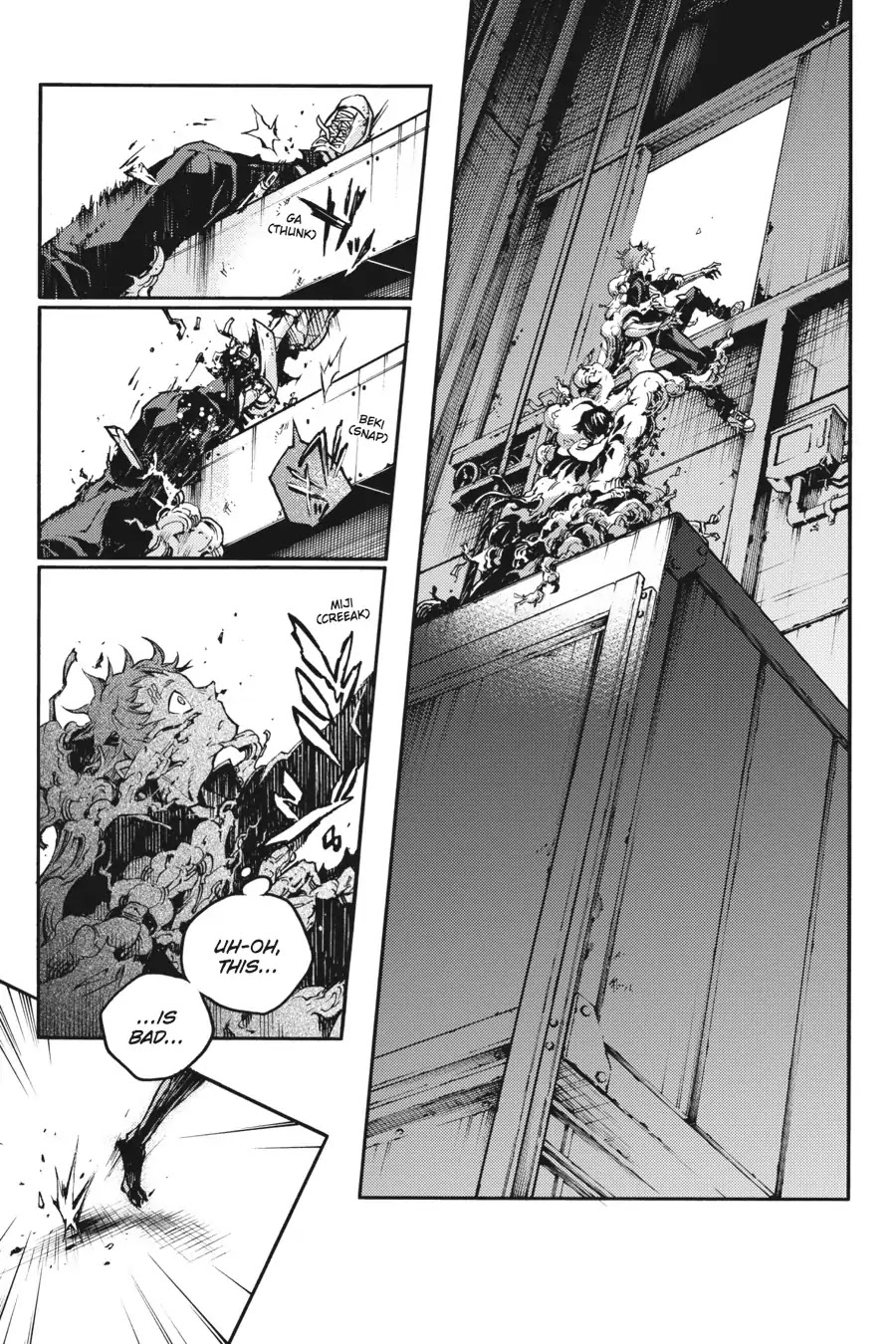 Smokin' Parade Chapter 18 page 21 - Chapter 18: Vol.4 #18: A Chill Down One's Spine
