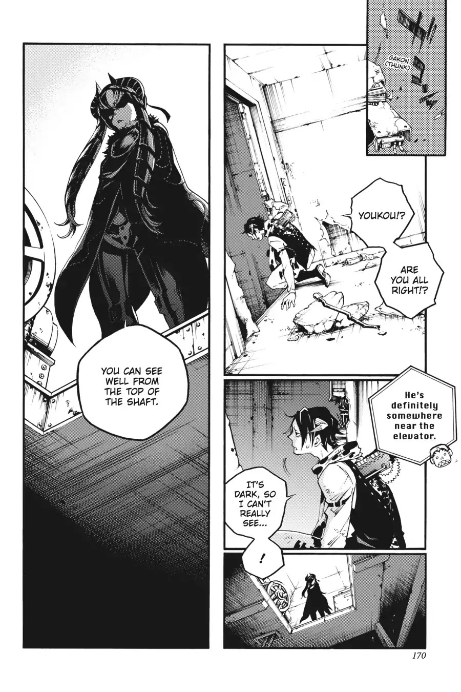 Smokin' Parade Chapter 18 page 31 - Chapter 18: Vol.4 #18: A Chill Down One's Spine