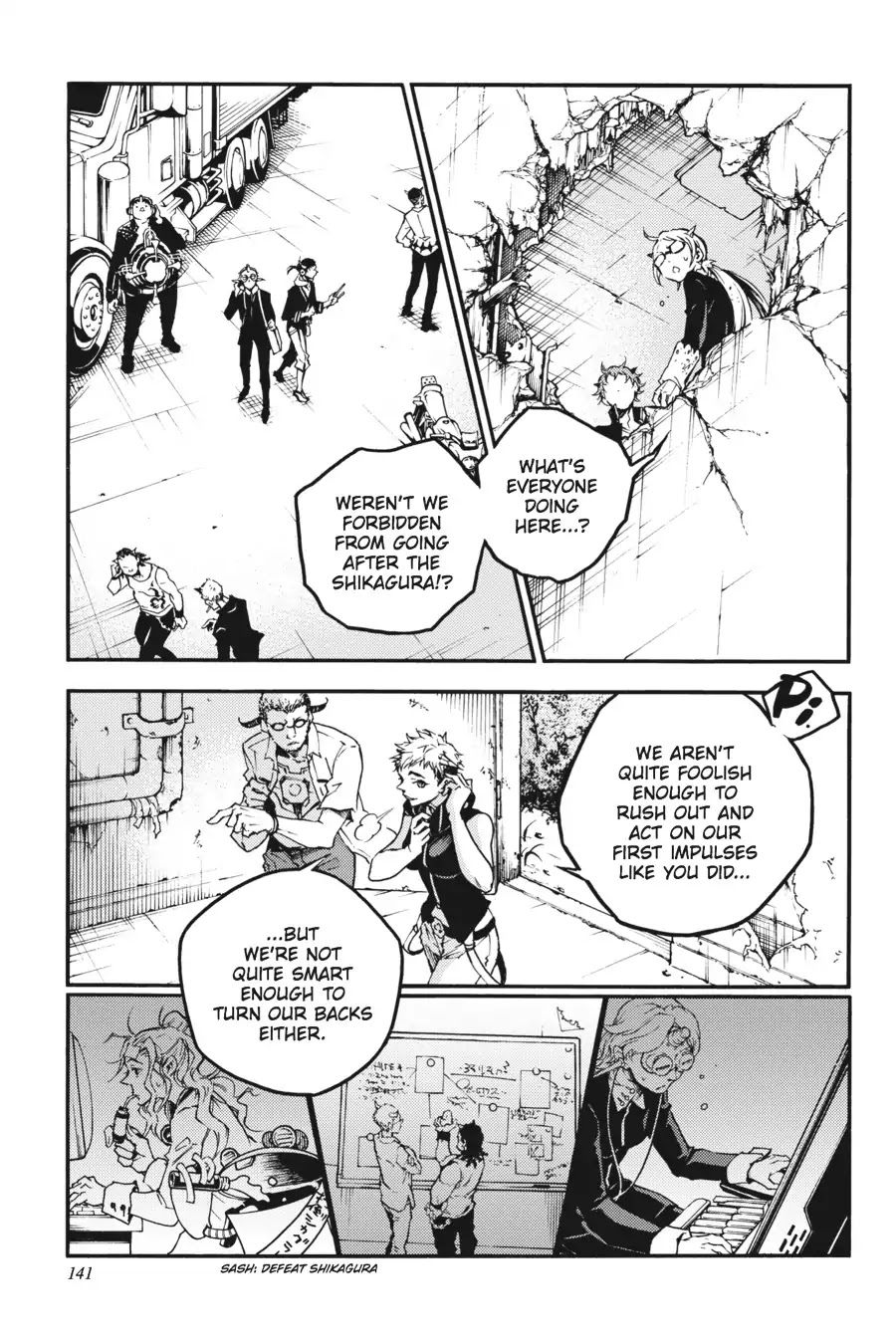 Smokin' Parade Chapter 18 page 5 - Chapter 18: Vol.4 #18: A Chill Down One's Spine
