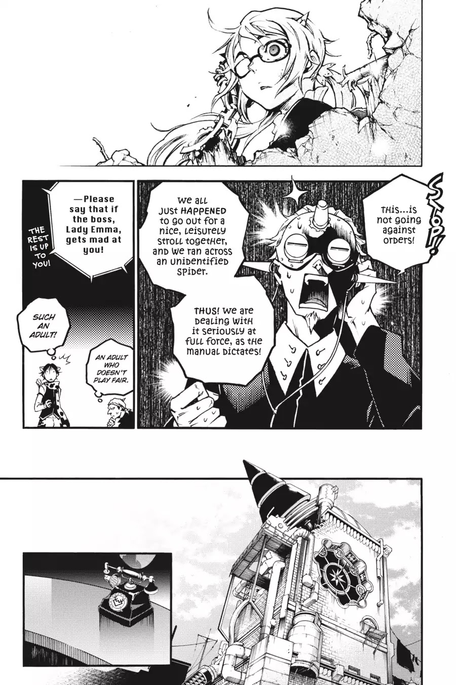 Smokin' Parade Chapter 18 page 6 - Chapter 18: Vol.4 #18: A Chill Down One's Spine