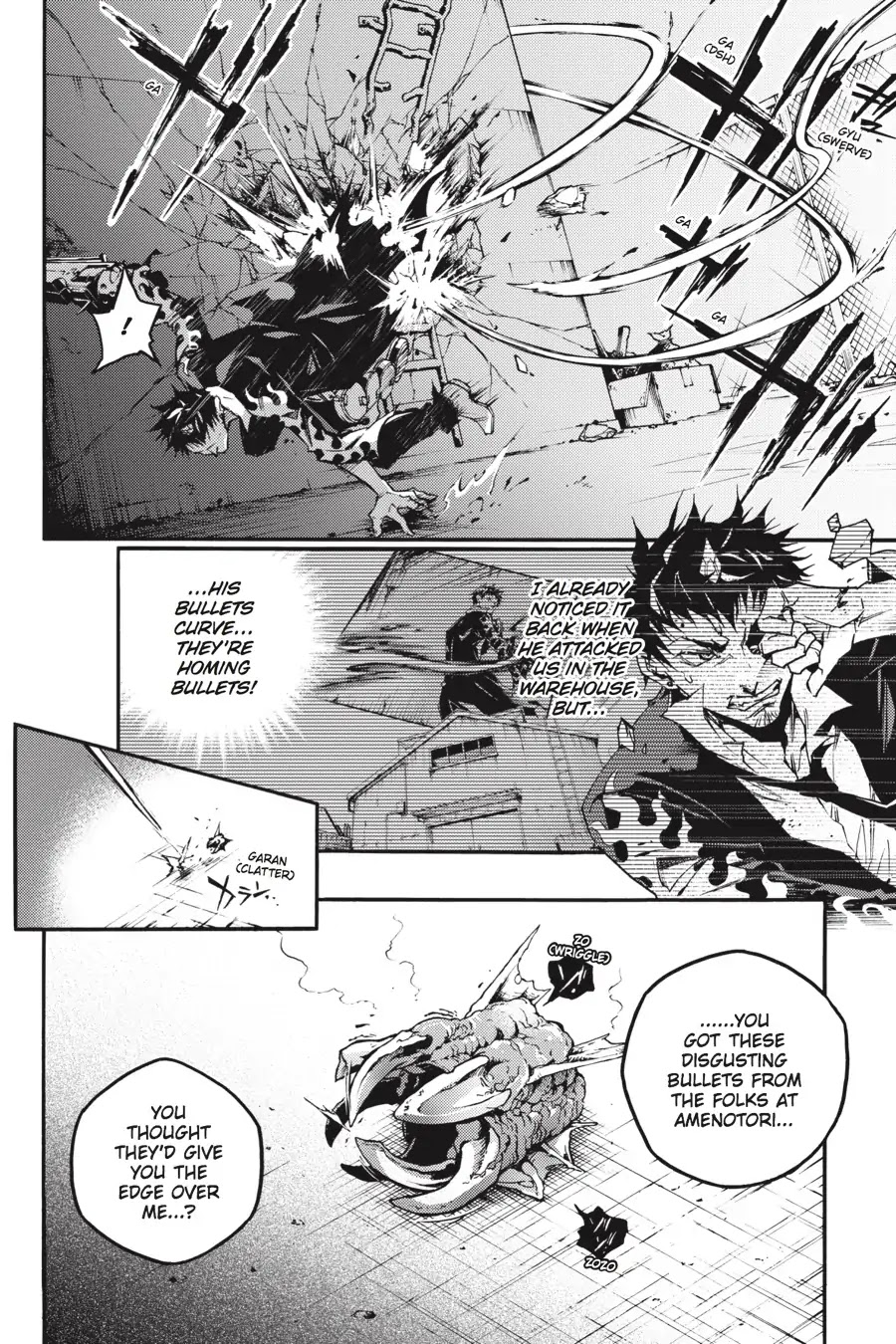 Smokin' Parade Chapter 19 page 6 - Chapter 19: Vol.5 #19: Mourning a True Friend