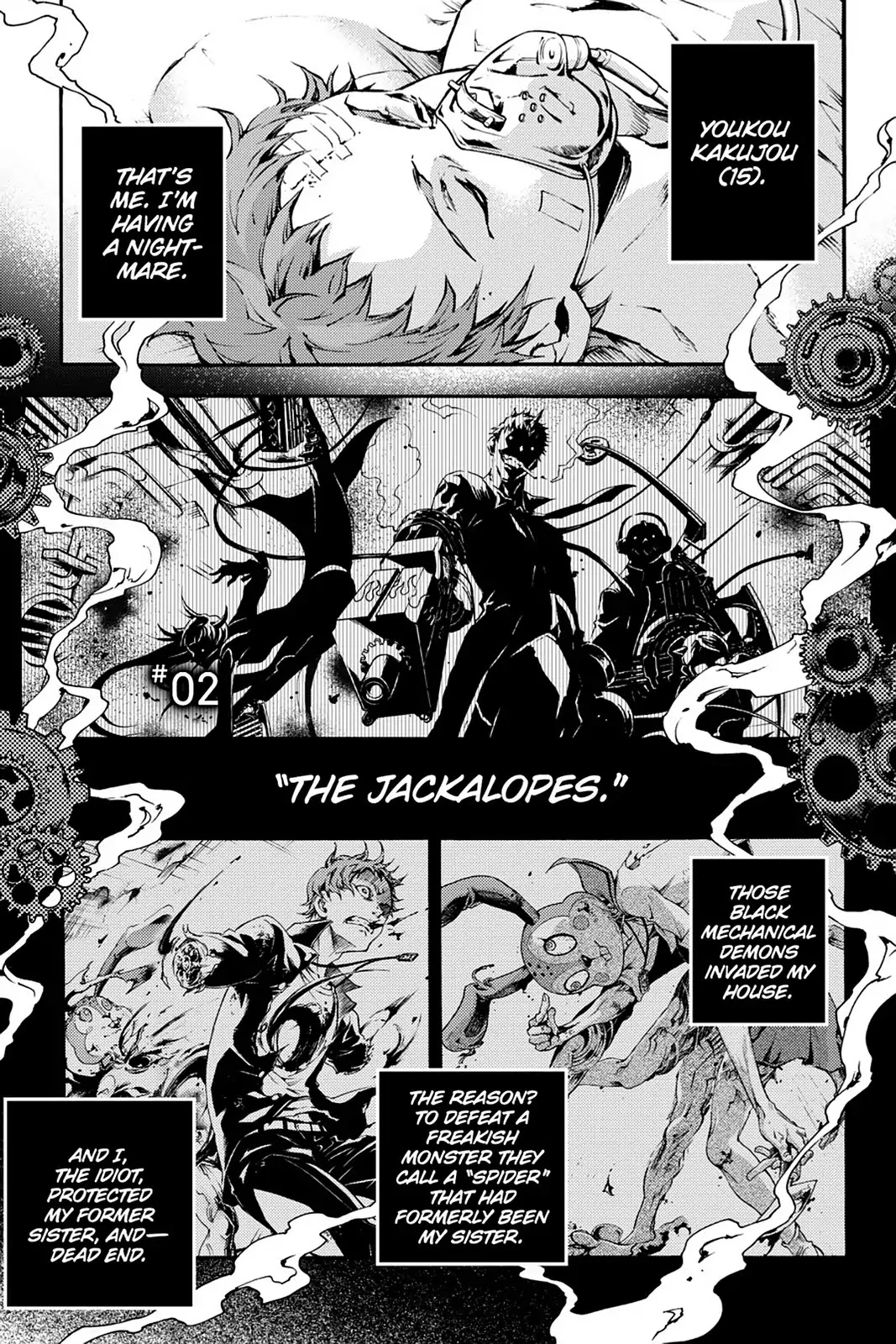 Smokin' Parade Chapter 2 page 2 - Chapter 2: Vol.1 #02: Masked Sympathy