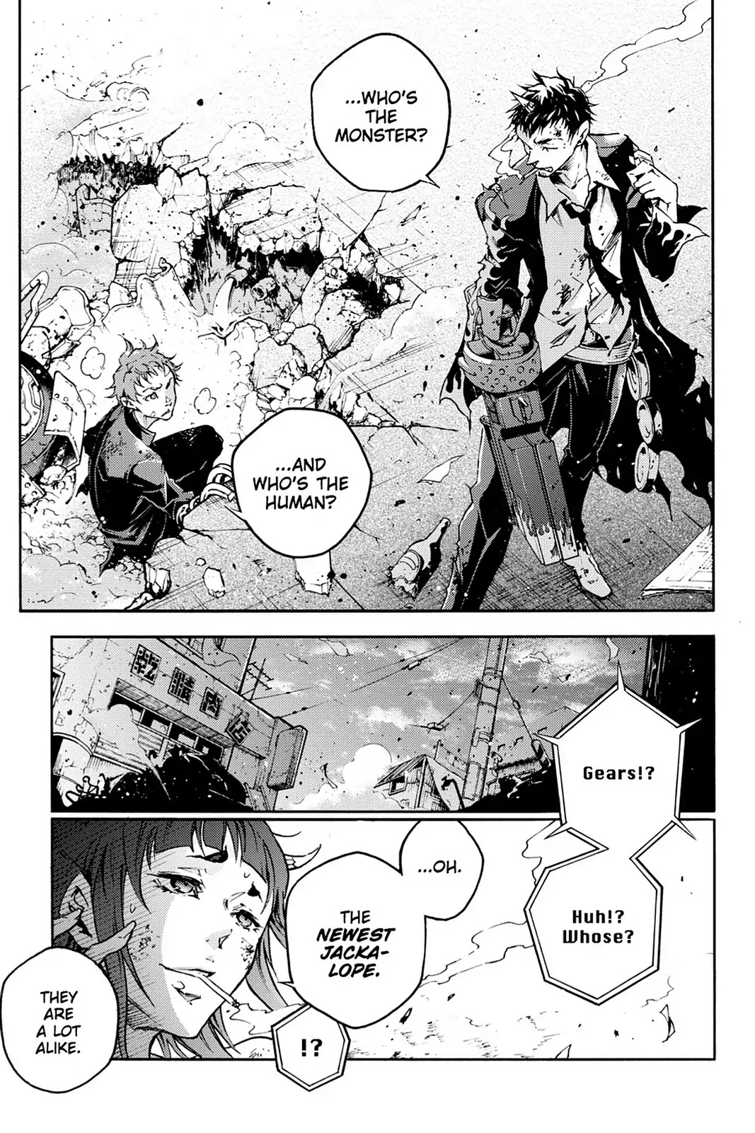 Smokin' Parade Chapter 2 page 47 - Chapter 2: Vol.1 #02: Masked Sympathy