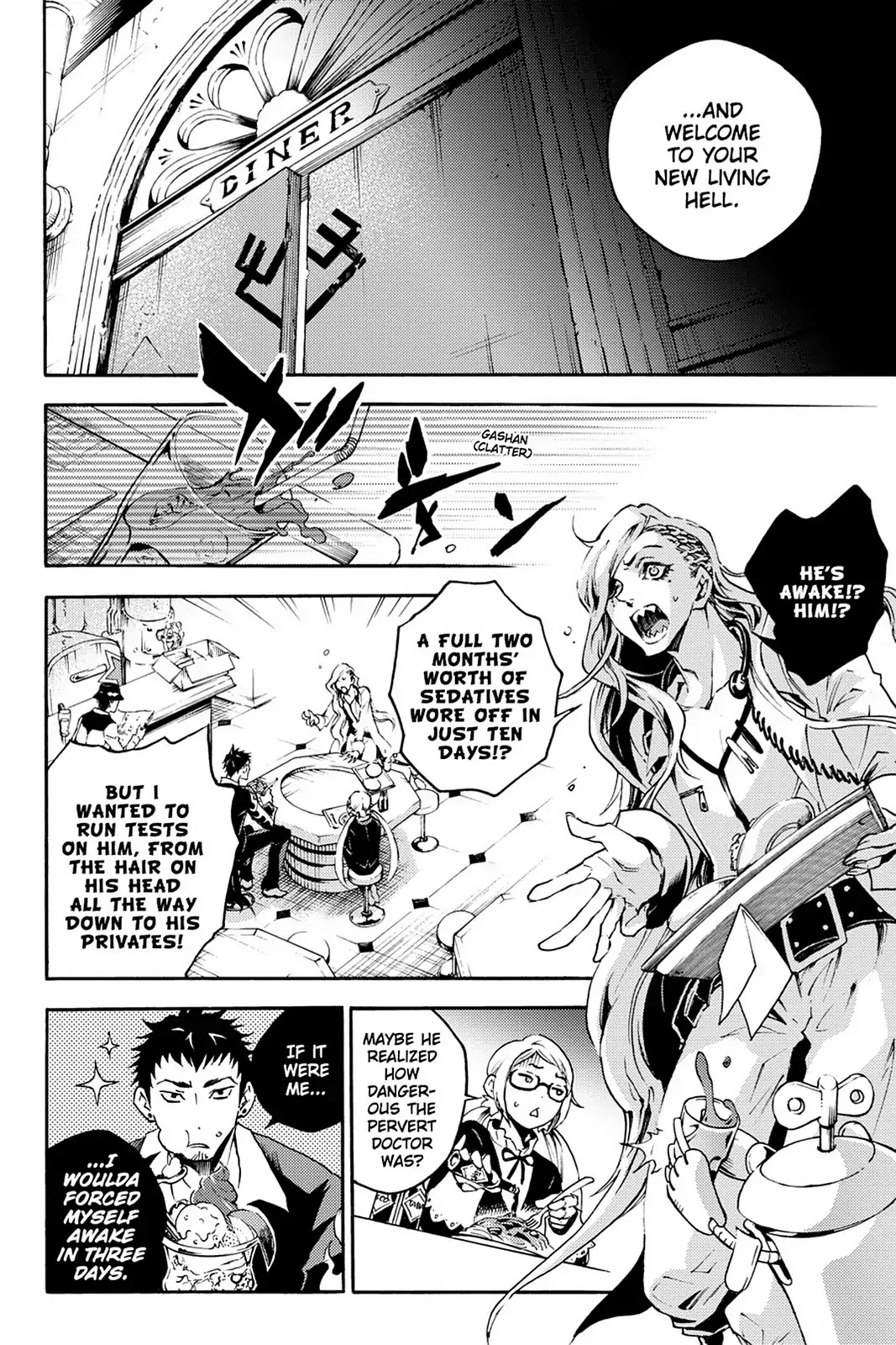 Smokin' Parade Chapter 2 page 6 - Chapter 2: Vol.1 #02: Masked Sympathy