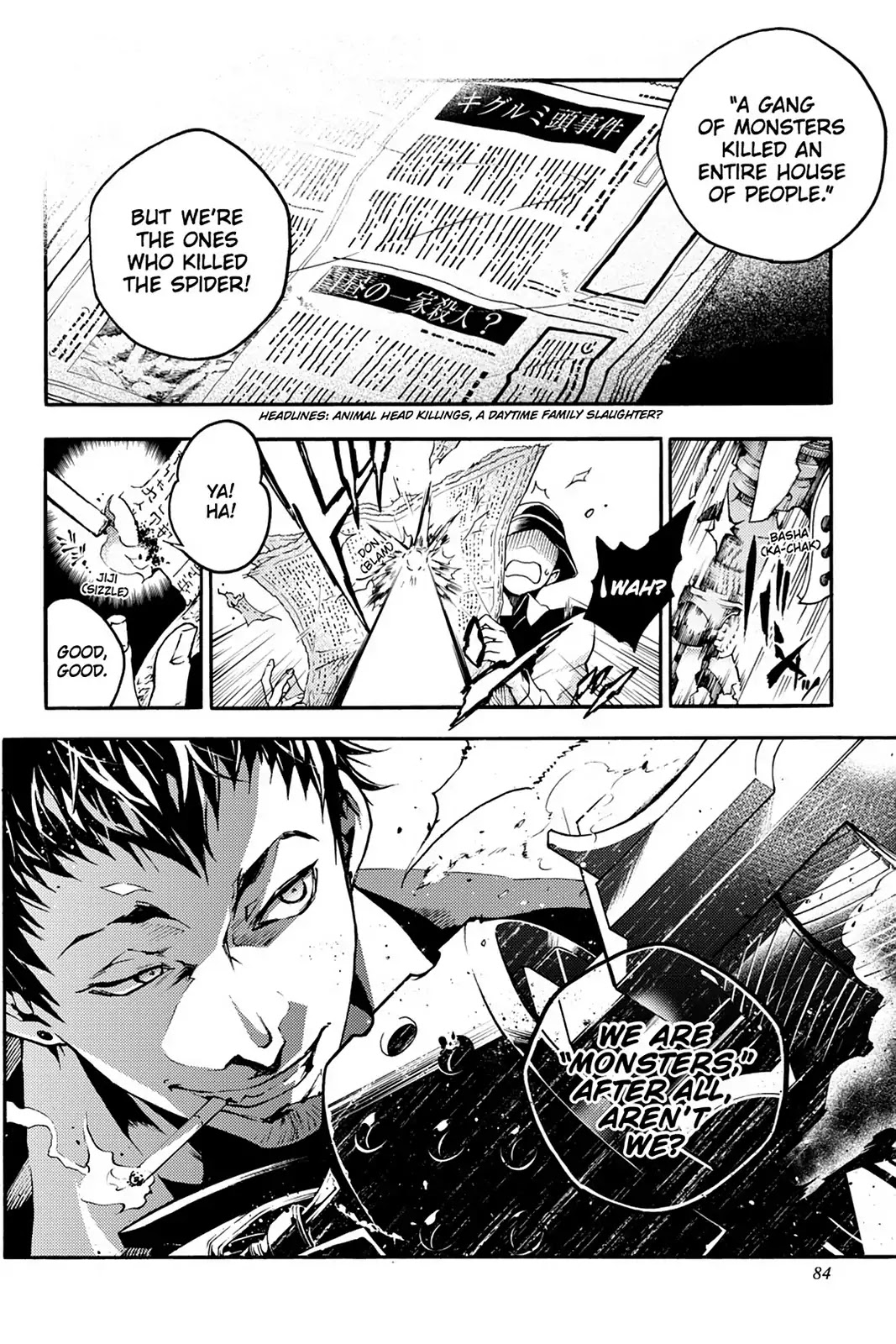 Smokin' Parade Chapter 2 page 8 - Chapter 2: Vol.1 #02: Masked Sympathy