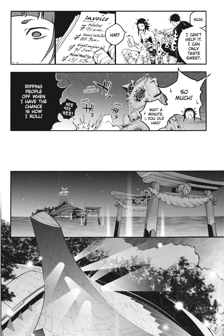 Smokin' Parade Chapter 20 page 12 - Chapter 20: Vol.5 #20: Engraved on the Heart