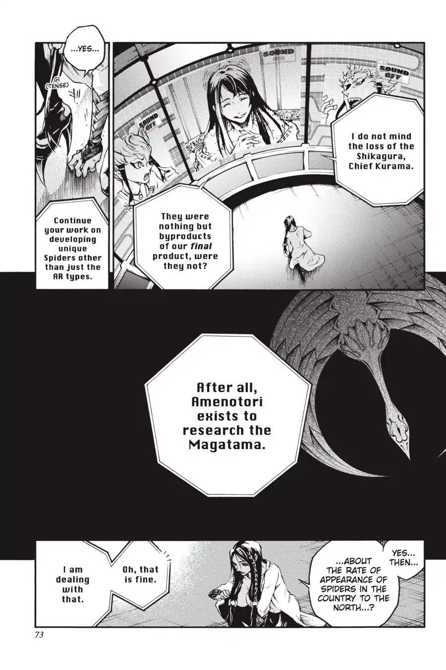 Smokin' Parade Chapter 20 page 15 - Chapter 20: Vol.5 #20: Engraved on the Heart