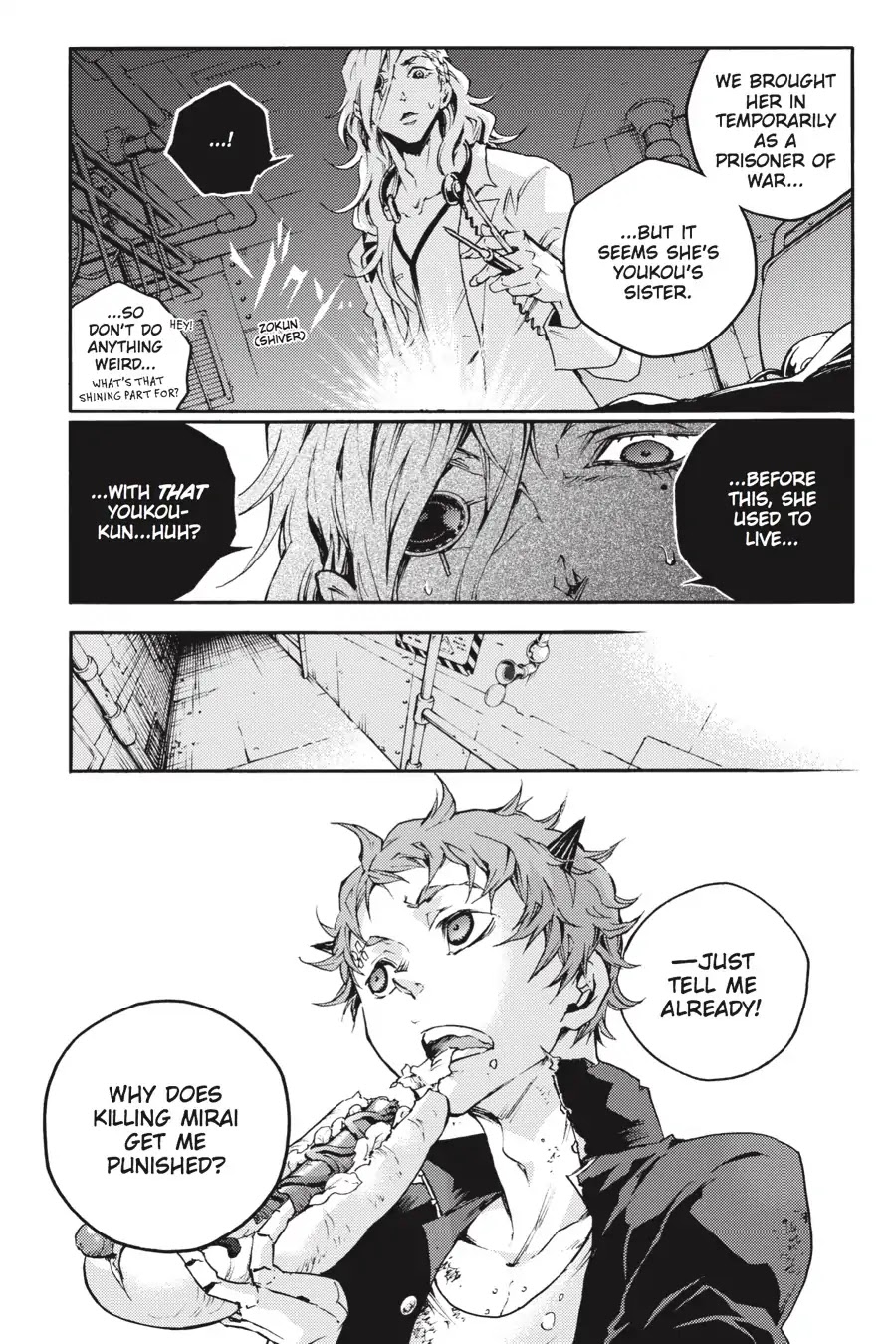Smokin' Parade Chapter 20 page 17 - Chapter 20: Vol.5 #20: Engraved on the Heart
