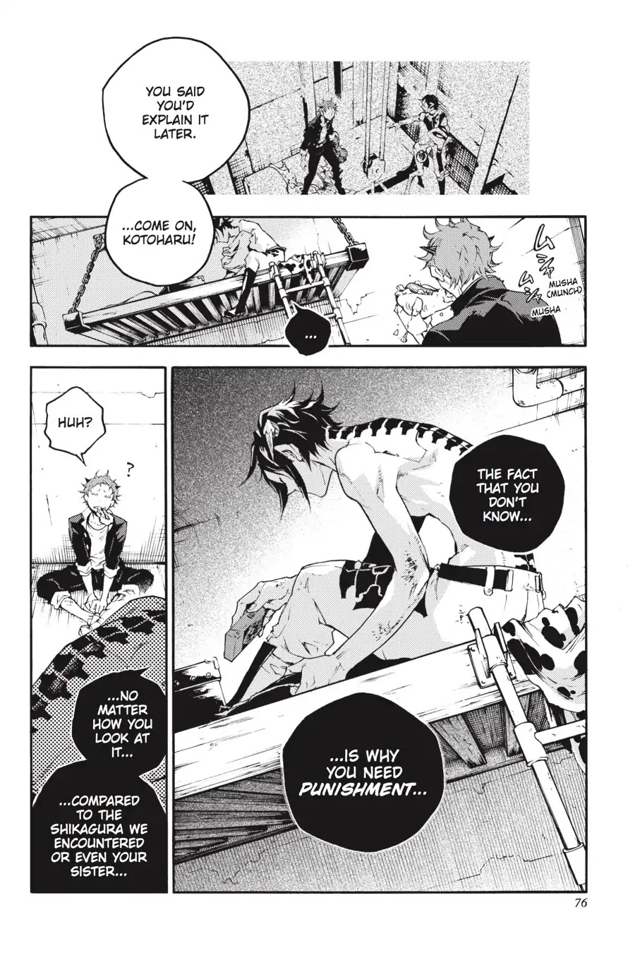Smokin' Parade Chapter 20 page 18 - Chapter 20: Vol.5 #20: Engraved on the Heart