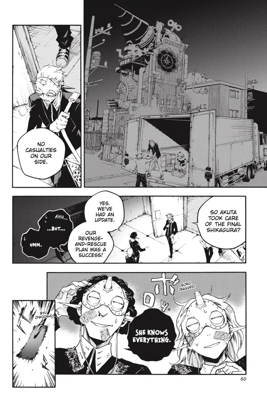 Smokin' Parade Chapter 20 page 2 - Chapter 20: Vol.5 #20: Engraved on the Heart