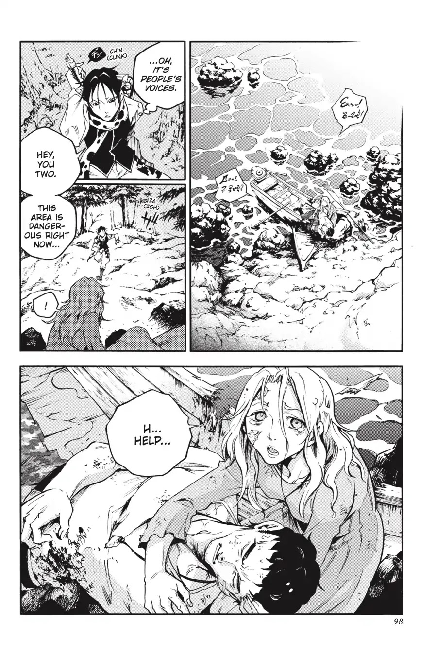 Smokin' Parade Chapter 21 page 16 - Chapter 21: Vol.5 #21: Blizzard