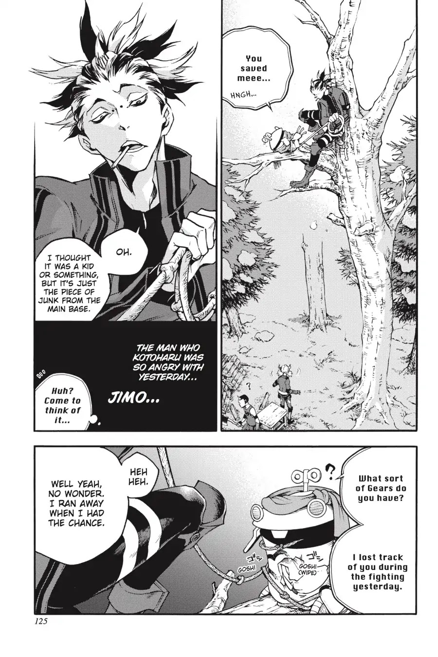 Smokin' Parade Chapter 22 page 11 - Chapter 22: Vol.5 #22: Keen Observation