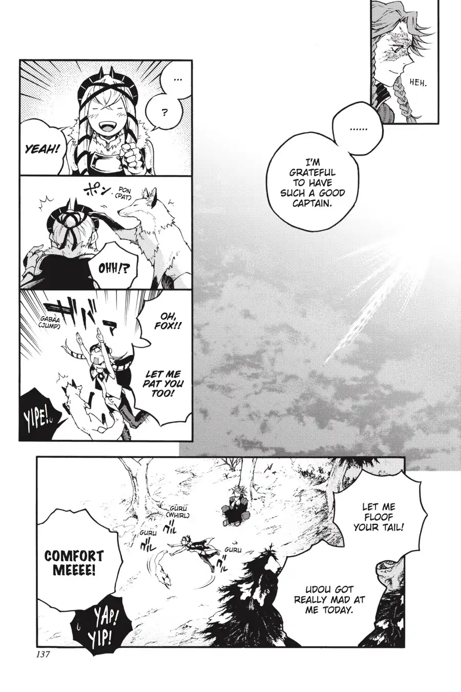 Smokin' Parade Chapter 22 page 23 - Chapter 22: Vol.5 #22: Keen Observation