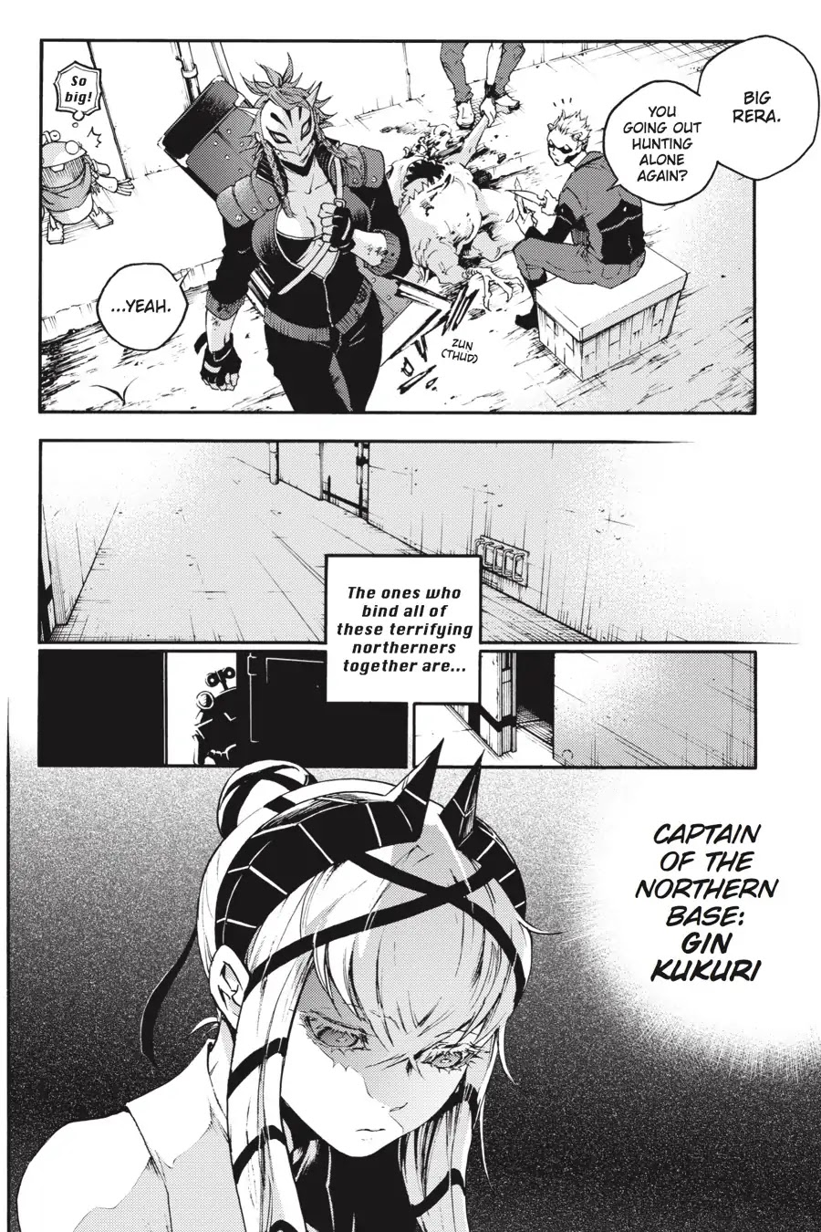Smokin' Parade Chapter 22 page 6 - Chapter 22: Vol.5 #22: Keen Observation