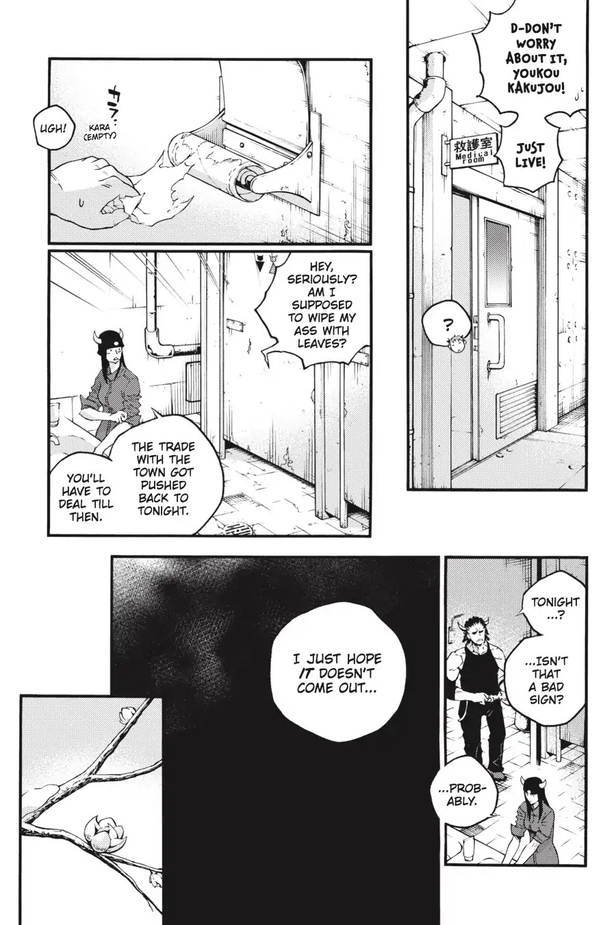 Smokin' Parade Chapter 23 page 9 - Chapter 23: Vol.5 #23: Lamentation