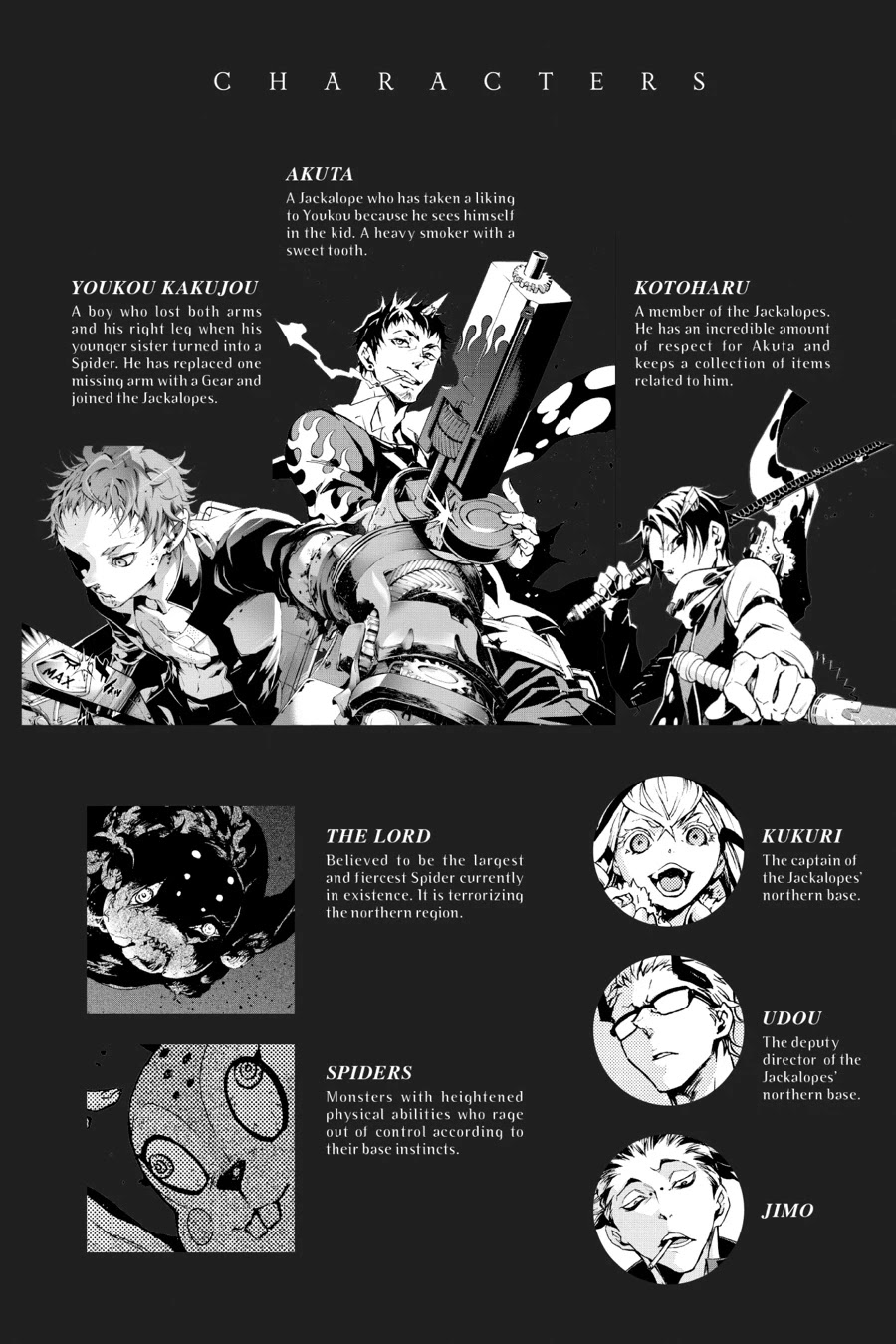 Smokin' Parade Chapter 24 page 6 - Chapter 24
