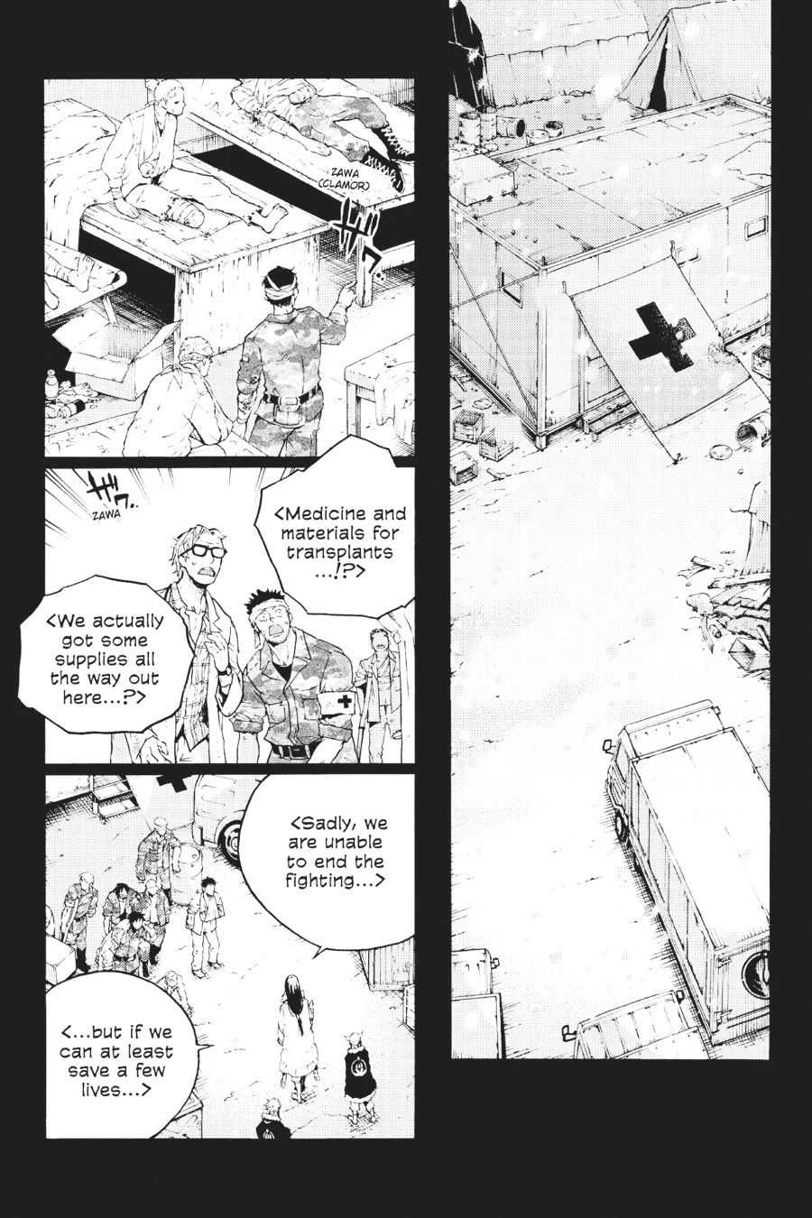 Smokin' Parade Chapter 24 page 7 - Chapter 24