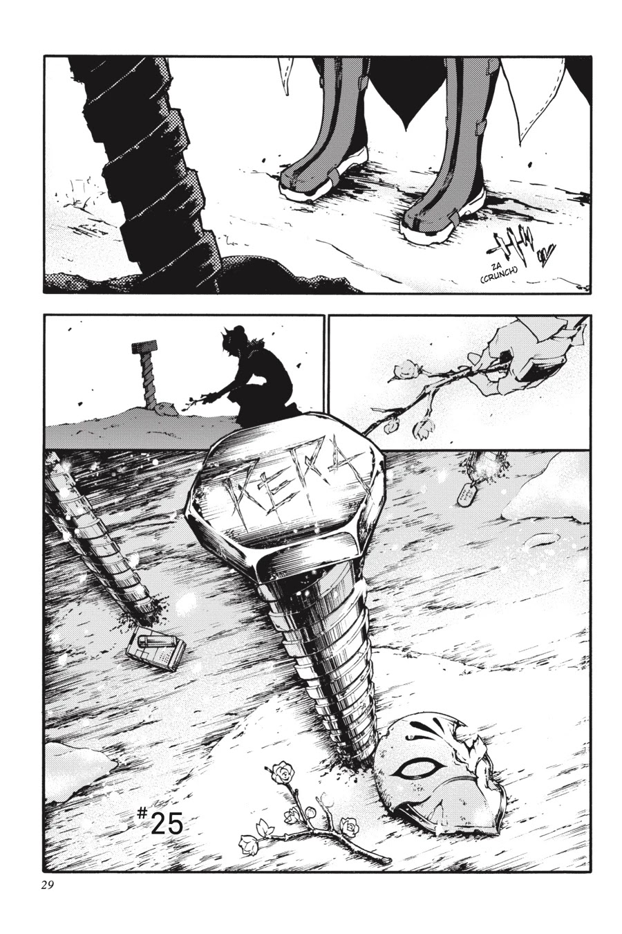 Smokin' Parade Chapter 25 page 1 - Chapter 25