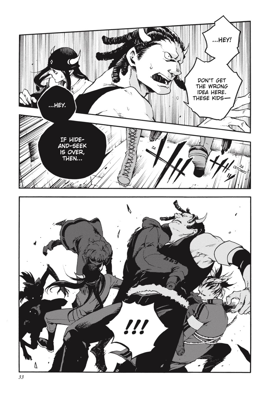 Smokin' Parade Chapter 25 page 5 - Chapter 25