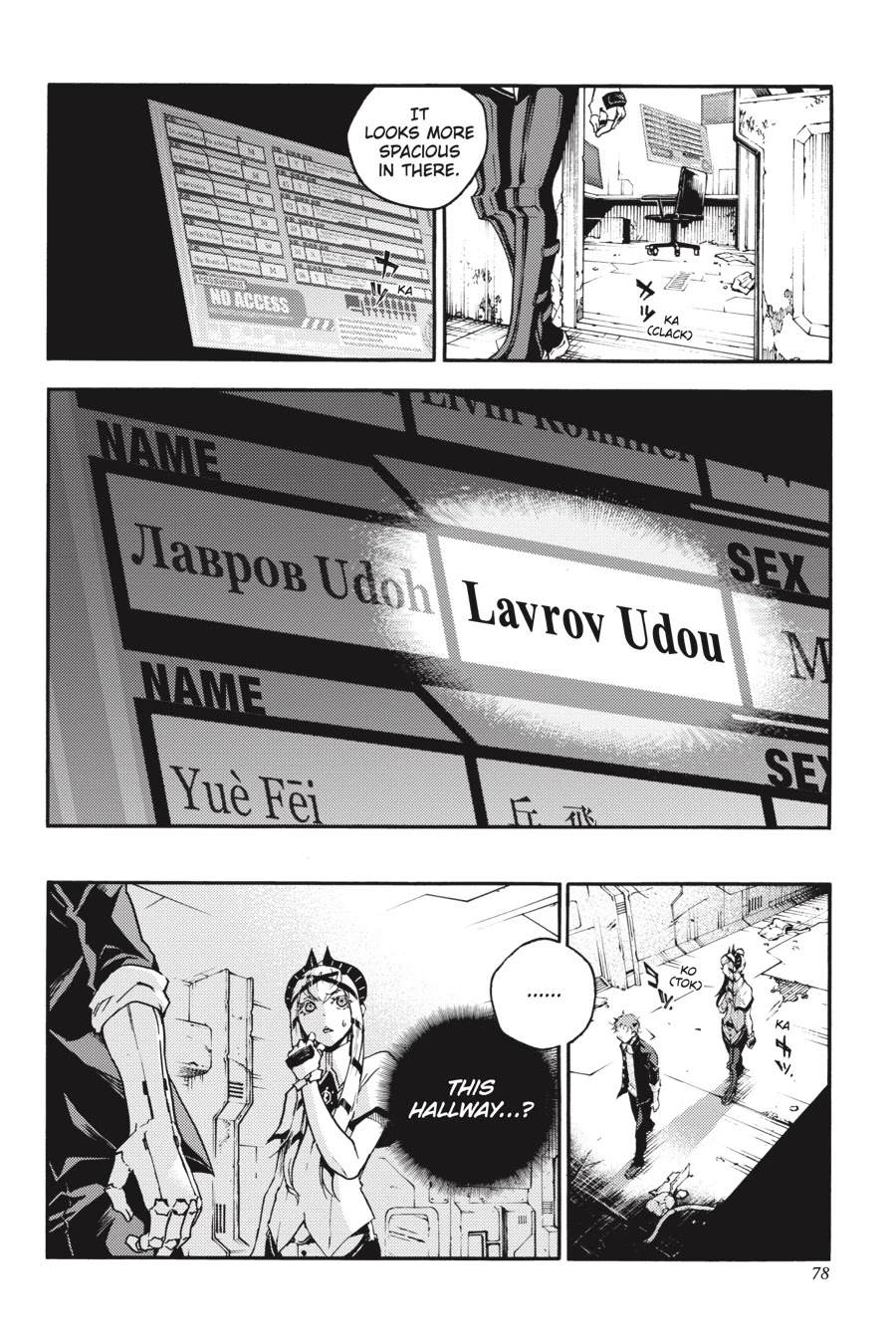 Smokin' Parade Chapter 26 page 11 - Chapter 26