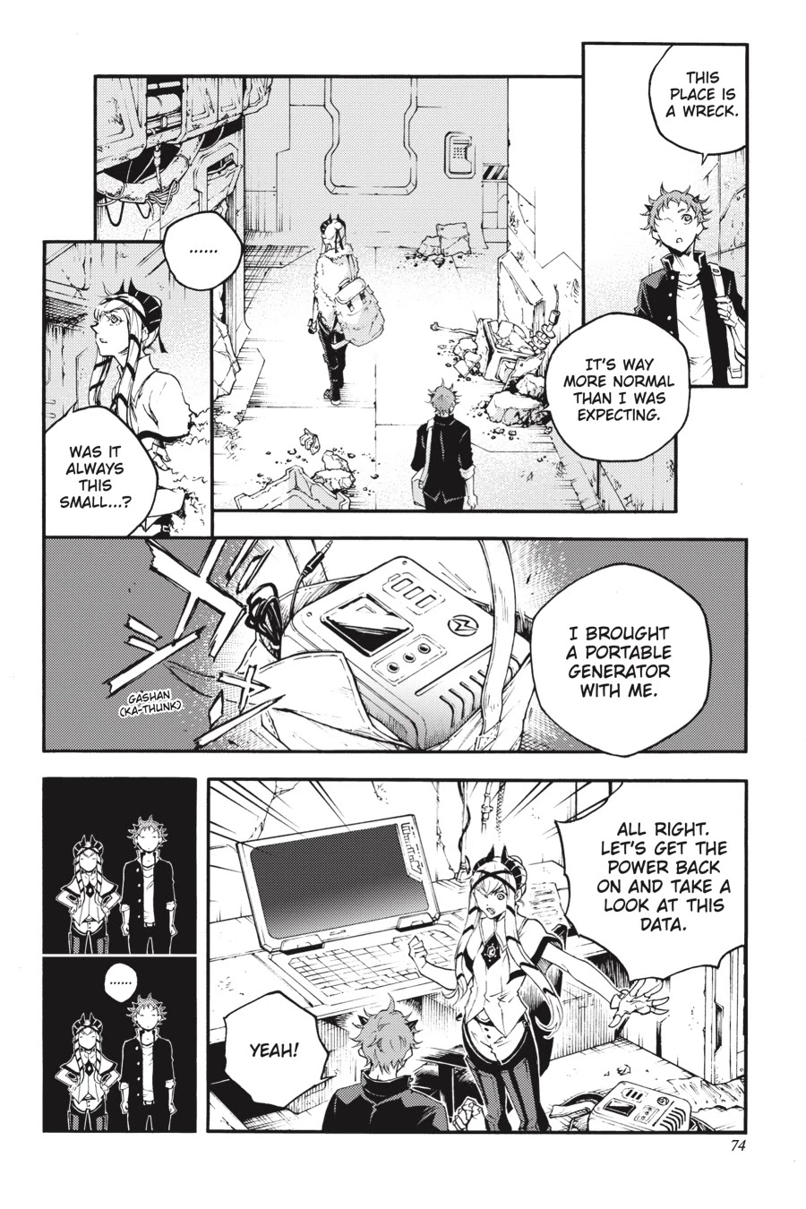 Smokin' Parade Chapter 26 page 7 - Chapter 26