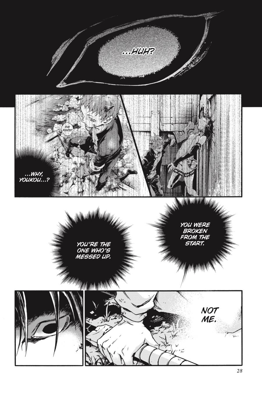 Smokin' Parade Chapter 29 page 25 - Chapter 29