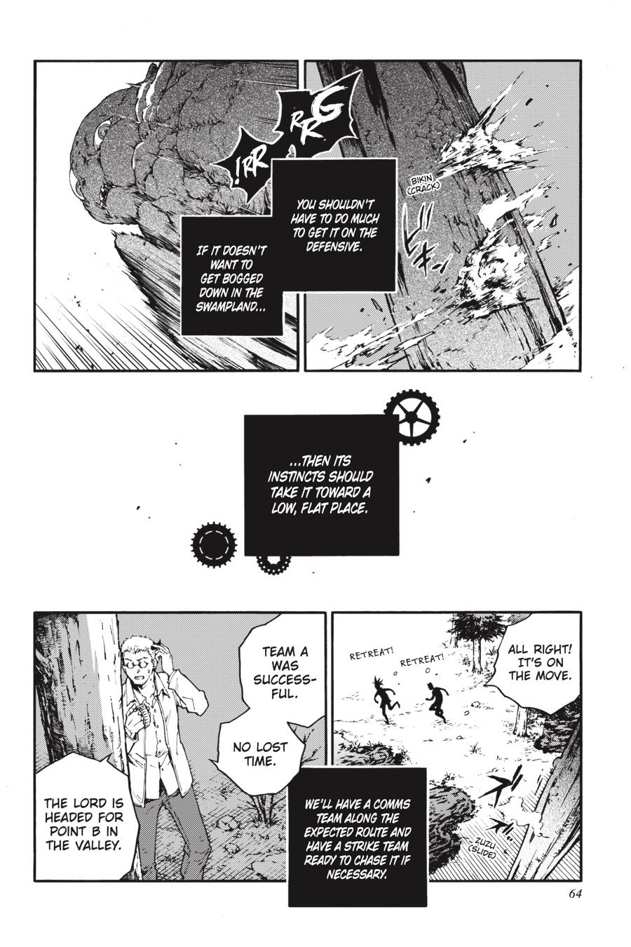 Smokin' Parade Chapter 31 page 4 - Chapter 31