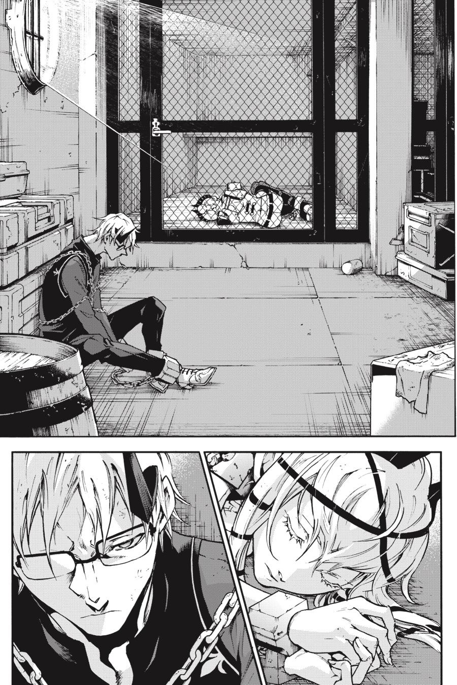 Smokin' Parade Chapter 32 page 3 - Chapter 32