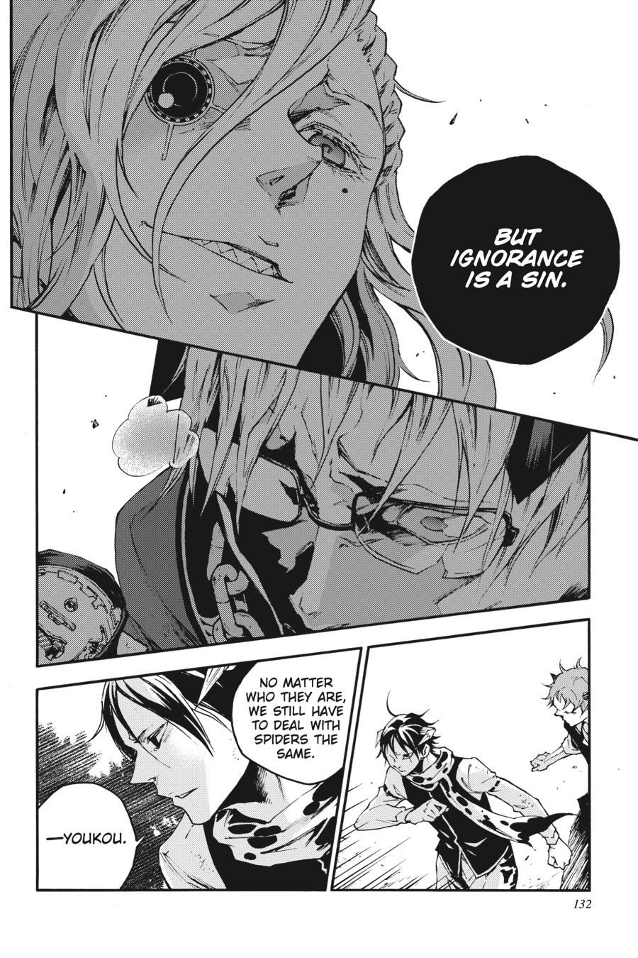 Smokin' Parade Chapter 32 page 32 - Chapter 32