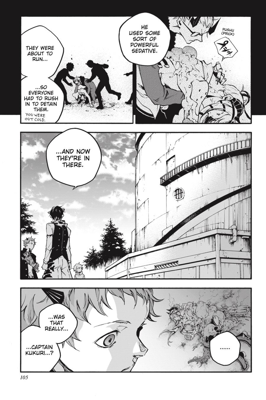 Smokin' Parade Chapter 32 page 5 - Chapter 32