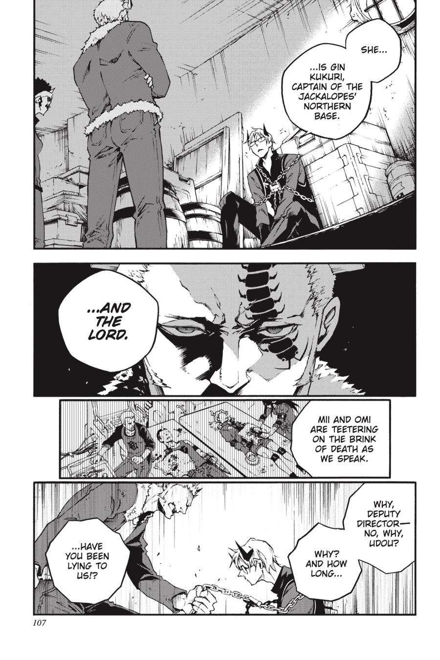 Smokin' Parade Chapter 32 page 7 - Chapter 32