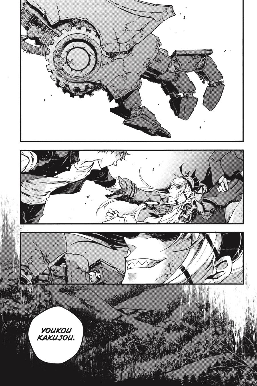 Smokin' Parade Chapter 33 page 8 - Chapter 33