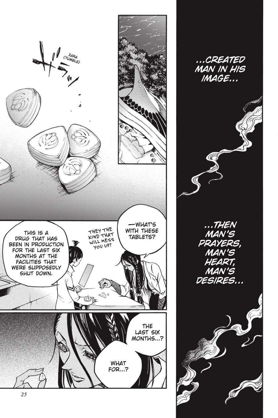 Smokin' Parade Chapter 34 page 25 - Chapter 34